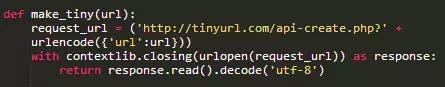 python制作短链接,终于可以完美的利用python破解QQ匿名消息了!