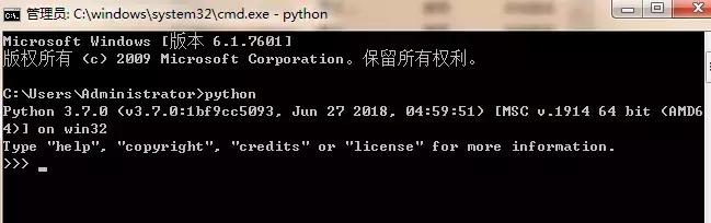 「Python入门只需30分钟」从安装到数据抓取、存储原来这么简单!