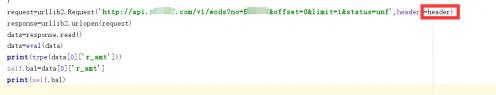 校园黑客,python突破校园饮水机余额限制!