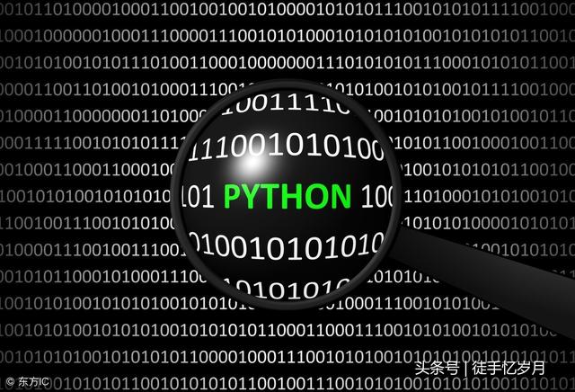 校园黑客,python突破校园饮水机余额限制!