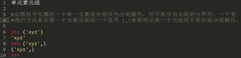 十年Python大牛花了三天总结出来的python基础知识实例,超详细!