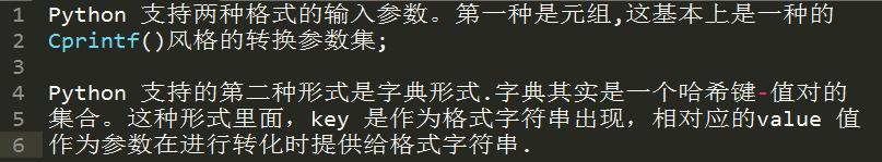 十年Python大牛花了三天总结出来的python基础知识实例,超详细!