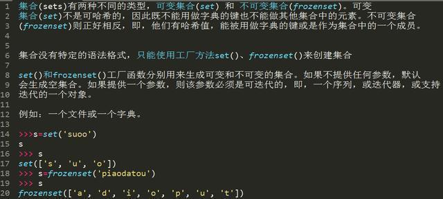 十年Python大牛花了三天总结出来的python基础知识实例,超详细!