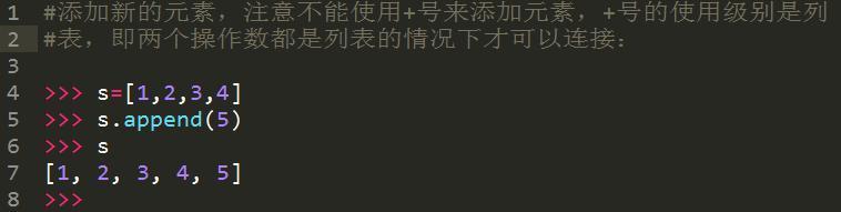 十年Python大牛花了三天总结出来的python基础知识实例,超详细!