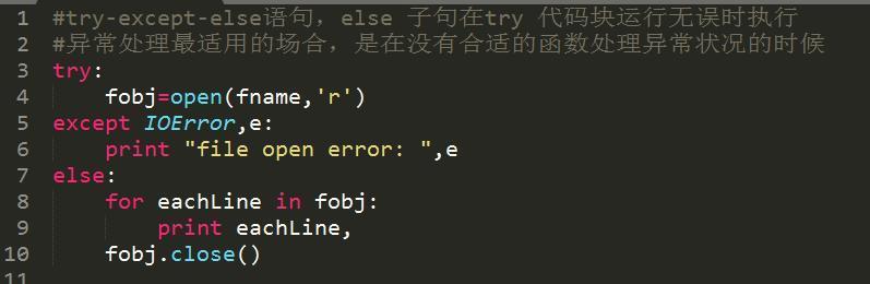 十年Python大牛花了三天总结出来的python基础知识实例,超详细!