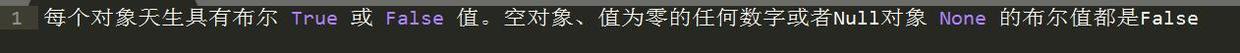 十年Python大牛花了三天总结出来的python基础知识实例,超详细!