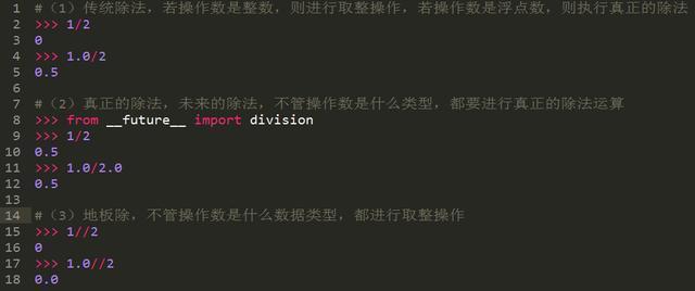 十年Python大牛花了三天总结出来的python基础知识实例,超详细!