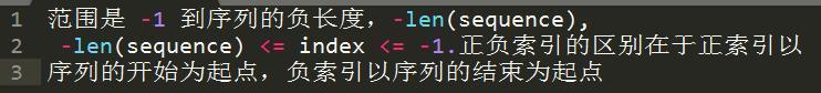 十年Python大牛花了三天总结出来的python基础知识实例,超详细!