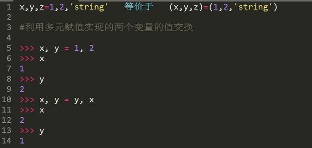 十年Python大牛花了三天总结出来的python基础知识实例,超详细!