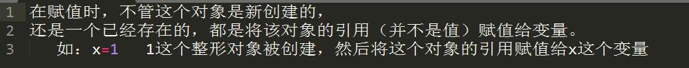 十年Python大牛花了三天总结出来的python基础知识实例,超详细!