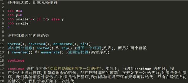 十年Python大牛花了三天总结出来的python基础知识实例,超详细!
