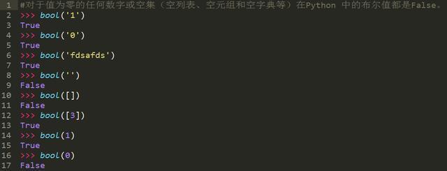 十年Python大牛花了三天总结出来的python基础知识实例,超详细!