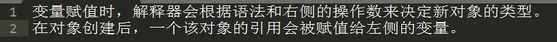 十年Python大牛花了三天总结出来的python基础知识实例,超详细!