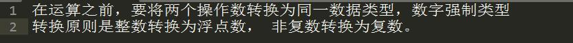 十年Python大牛花了三天总结出来的python基础知识实例,超详细!