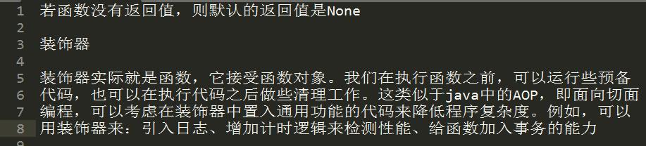 十年Python大牛花了三天总结出来的python基础知识实例,超详细!
