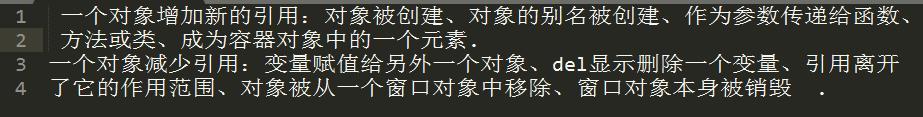 十年Python大牛花了三天总结出来的python基础知识实例,超详细!