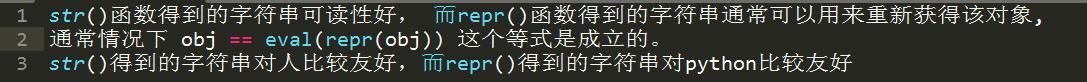 十年Python大牛花了三天总结出来的python基础知识实例,超详细!