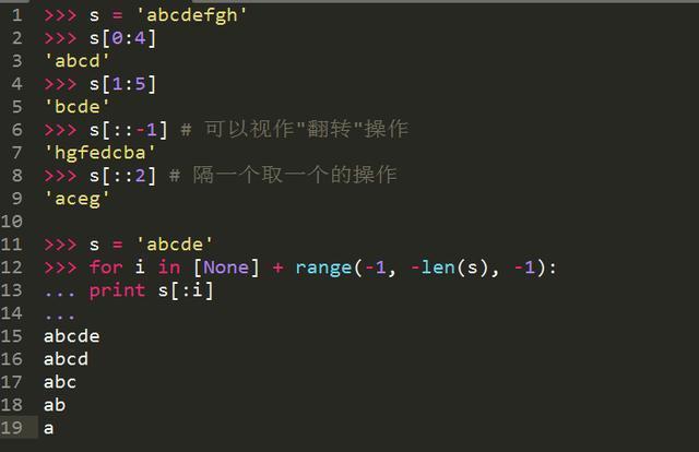 十年Python大牛花了三天总结出来的python基础知识实例,超详细!