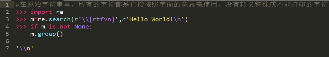 十年Python大牛花了三天总结出来的python基础知识实例,超详细!