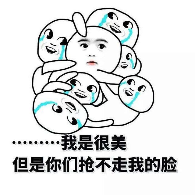 博导花了十天整理出来的Python库,只希望我学好后高薪就业!