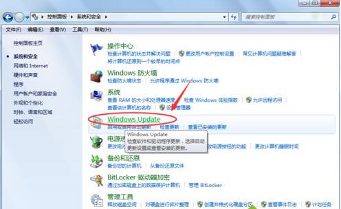 选择Windows update