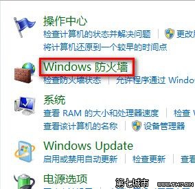 Windows 7ͨǽķ