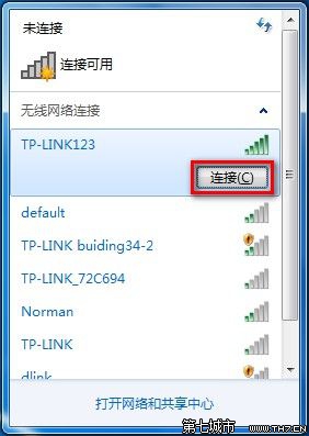 Windows 7ӵķ
