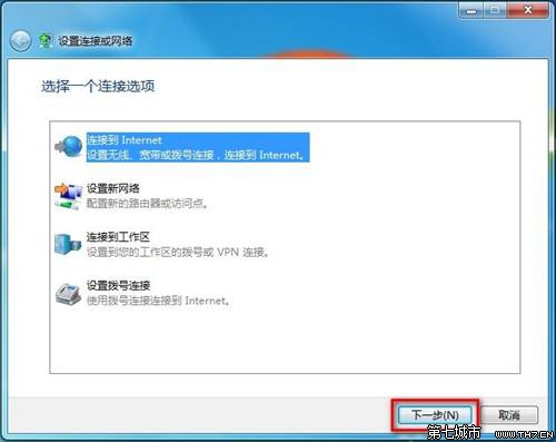 Windows 7ӵķ