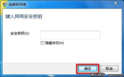 Windows 7ӵķ