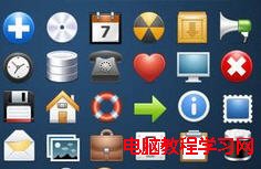 如何禁止Windows7主题修改桌面图标 三联