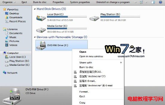 νWindows7޷ʶ    