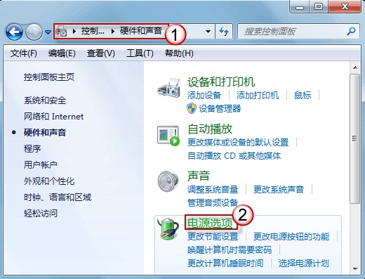 ΪʲôWindows7˫ӲÅ̼ÆËã»úƵ·±·¢³öÓ²ÅÌת¶¯ÉùÒô£¿ ÈýÁª