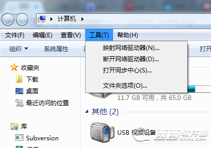 windows 7ļѡô 