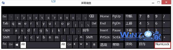 “numlock”