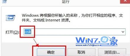 Windows7numlockʧ鵼µּ޷ʹô 