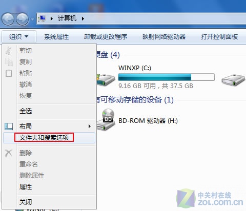 Windows 7ϵͳԴļ 