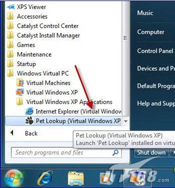 Windows7的XP模式的硬件要求怎么样 三联