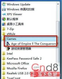 清除Windows 7自动跟踪用户曾玩过的游戏 三联
