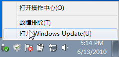 Windows 7Զ¿/жط 
