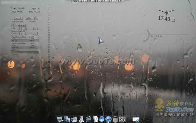 Windows7  