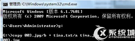 Windows7ϵͳTXTļμ? 