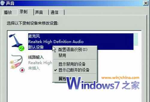 Windows7Ƶ˷ٶȷ