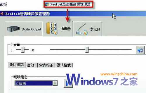 Windows 7Ƶ˷ٶȷ 