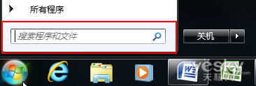 Windows7ϵͳԴǿ 