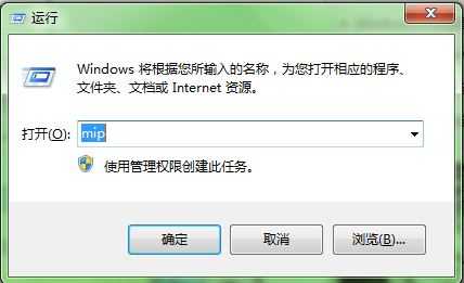 Windows7ϵͳôѧʽ 