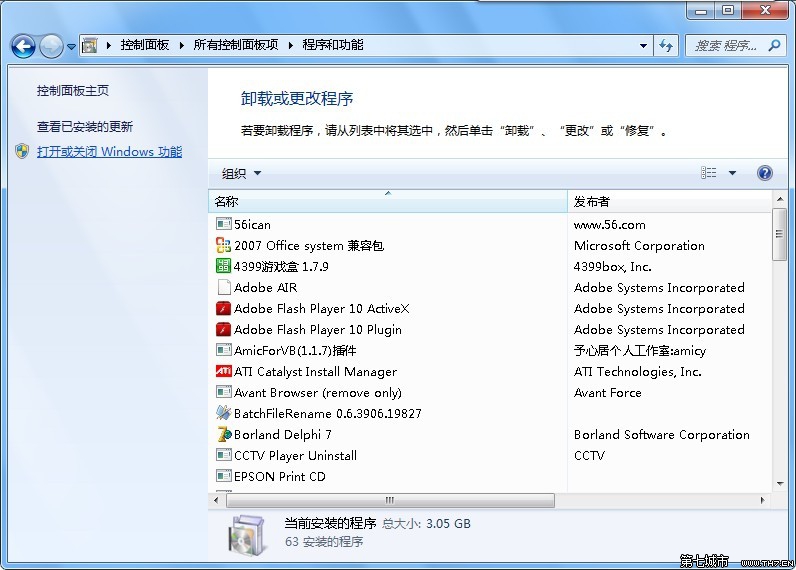 Windows7ASP 