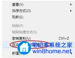 windows7ôܿٴʾ 