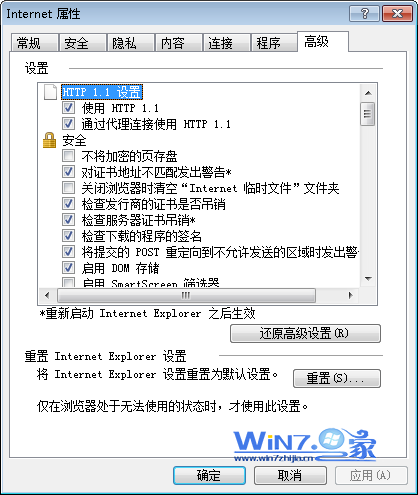 νWindows7IE8Ӧ 