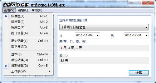 Windows 7Ӧþϸ 
