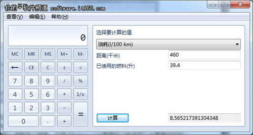 Windows 7Ӧþϸ 
